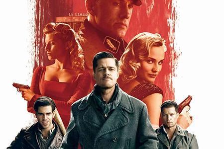 Neslavno dober film v GFML kino klubu